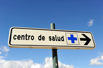 Centro de Salud Villafranca del Bierzo